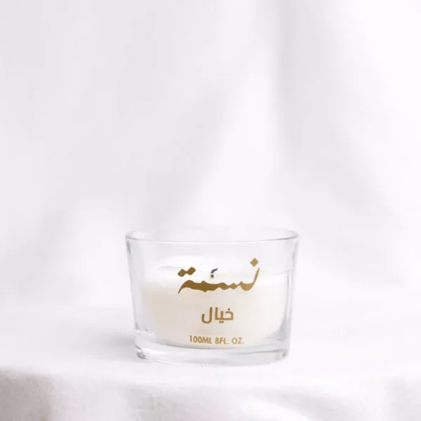 Bougie Parfumée KHAYAL